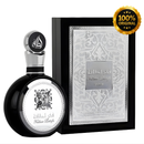 PROMOCIÓN COMPRA 1 Y LLÉVATE 3 – Colección Árabe Masculina Burj Khalifa – Liquidación de Black Friday 🔥 – 100 ml cada uno